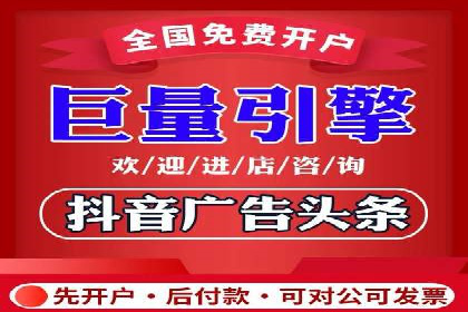 电商平台信息流广告的创意与优化：成功案例分析